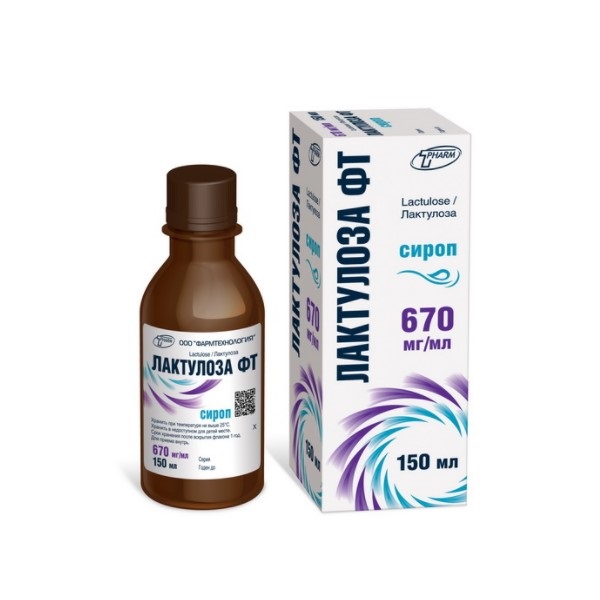 Лактулоза фт