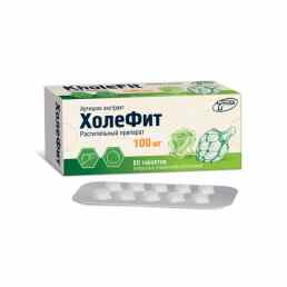 Холефит
