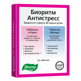 Биоритм антистресс 24 день/ночь Эвалар