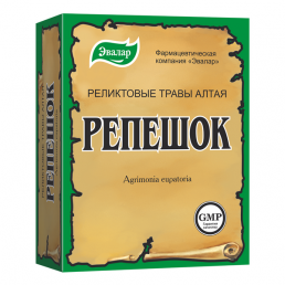 Репешок обыкновенный Эвалар