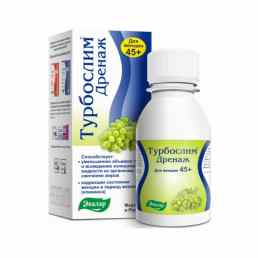 Турбослим дренаж для женщин 45+