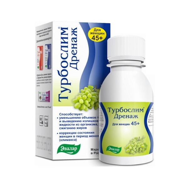 Турбослим дренаж для женщин 45+