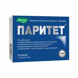 Паритет Эвалар