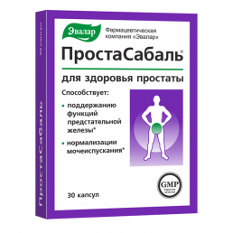 Простасабаль Эвалар