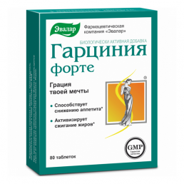 Гарциния-форте Эвалар