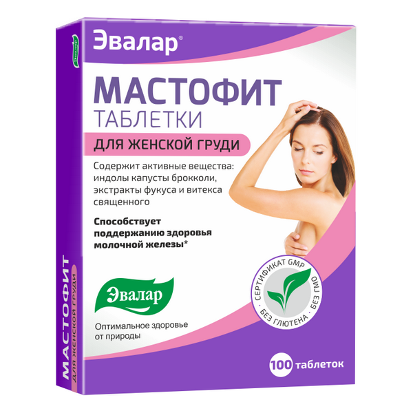 Мастофит-эвалар