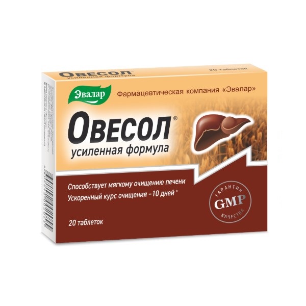 Овесол усиленная формула
