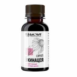 Эхинацеи сироп