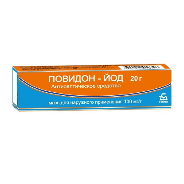 Повидон-йод
