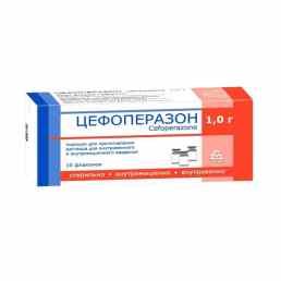 Цефоперазон