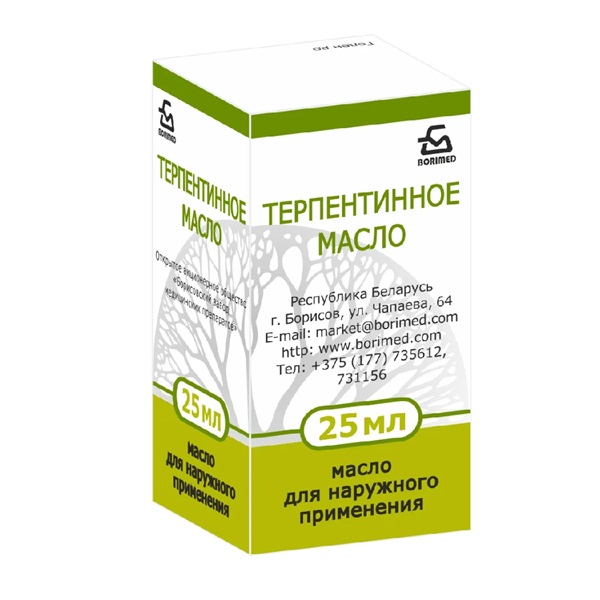 Терпентинное масло