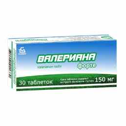 Валериана форте