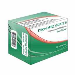 Глюкоред форте 5
