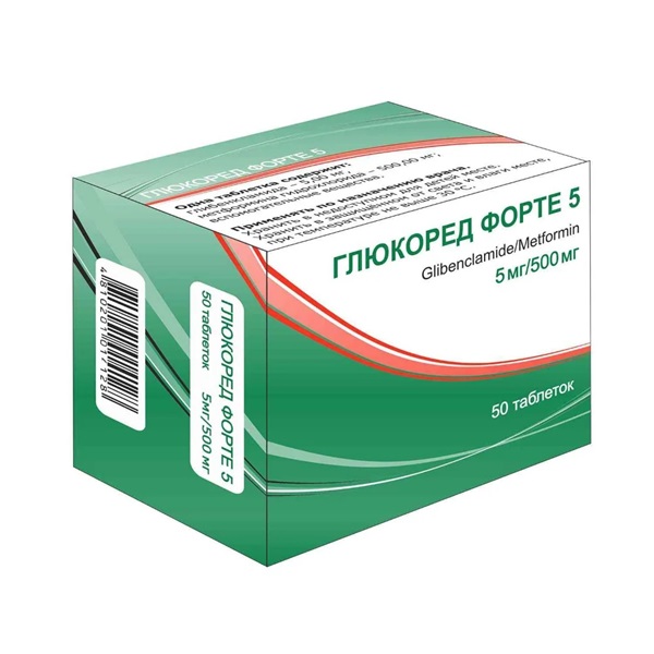 Глюкоред форте 5