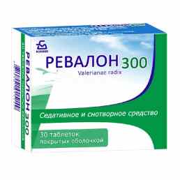Ревалон 300