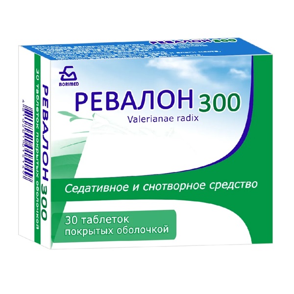 Ревалон 300