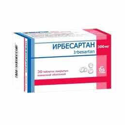 Ирбесартан