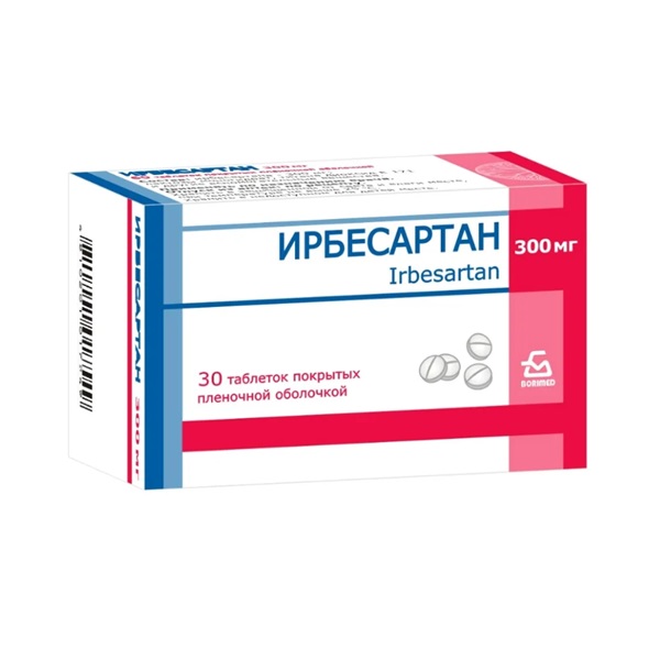 Ирбесартан