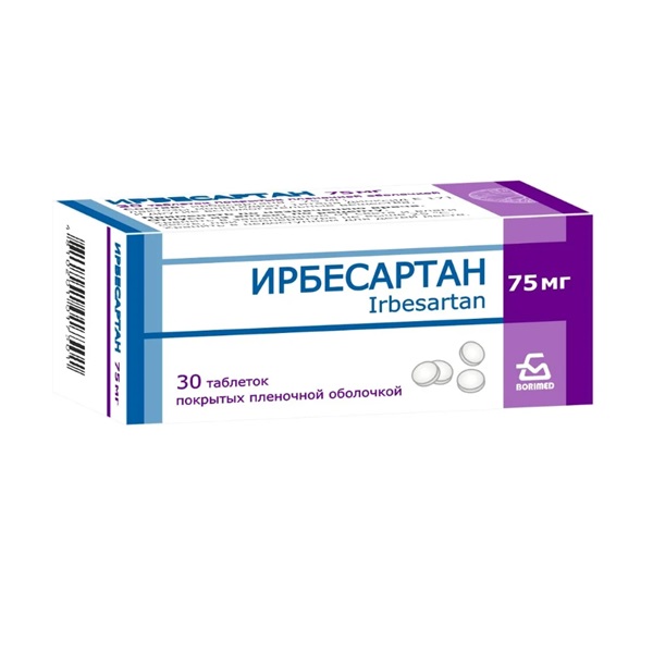 Ирбесартан