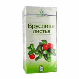 Брусники листья