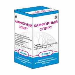 Камфорный спирт