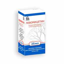 Левомицетин