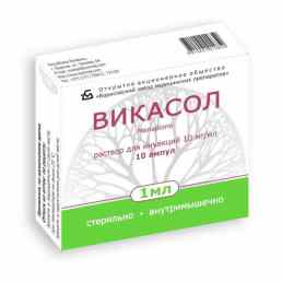 Викасол