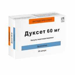 Дуксет