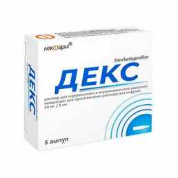 Декс