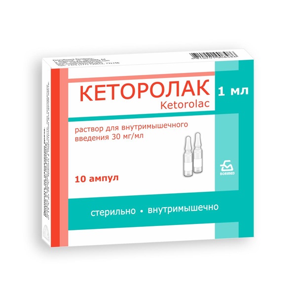 Кеторолак-лонг