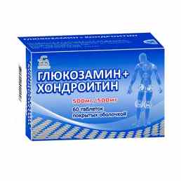 Глюкозамин+хондроитин