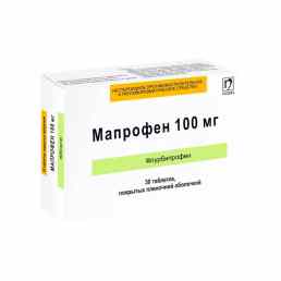 Мапрофен