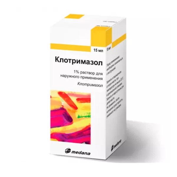 Клотримазол