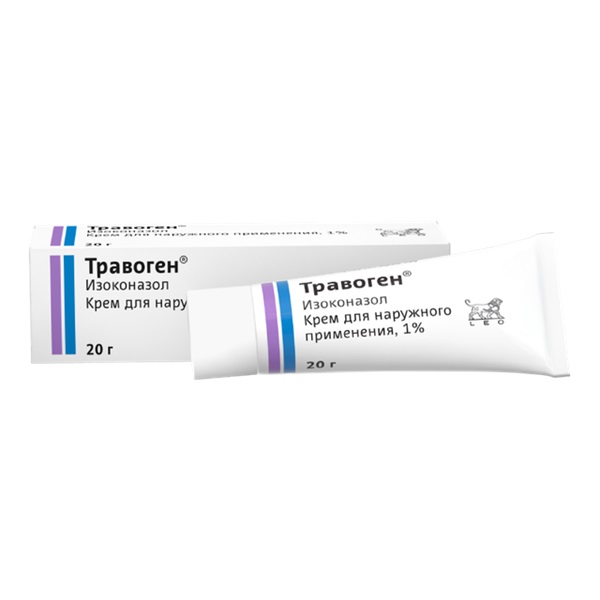 Травоген
