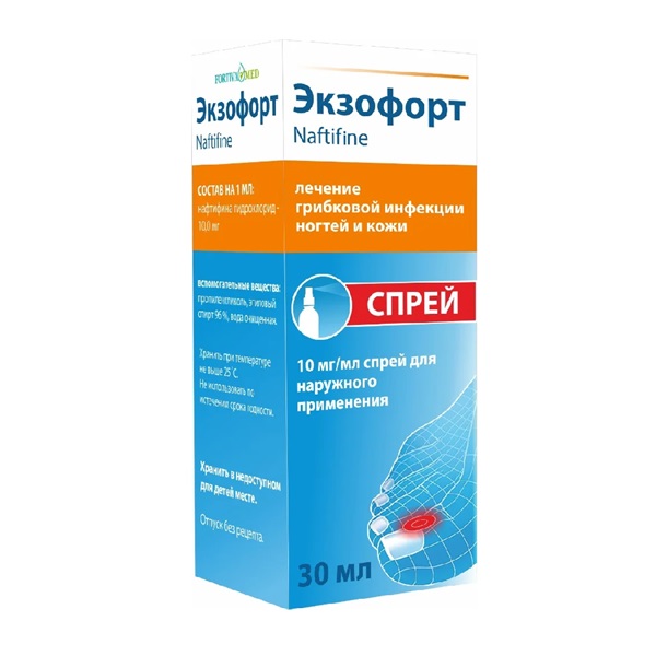 Экзофорт