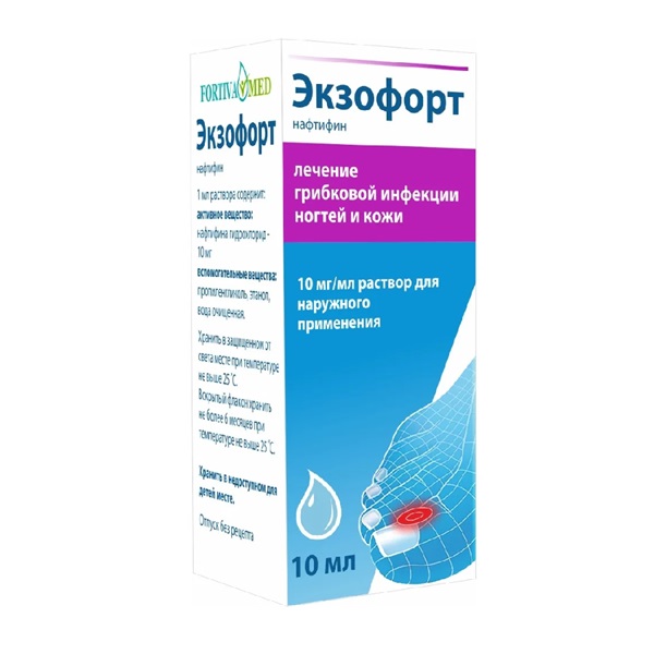Экзофорт