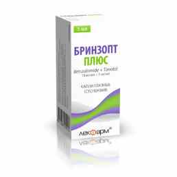 Бринзопт плюс