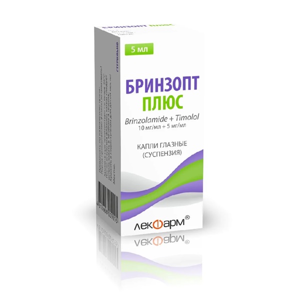 Бринзопт плюс