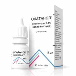 Опатанол