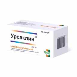 Урсаклин