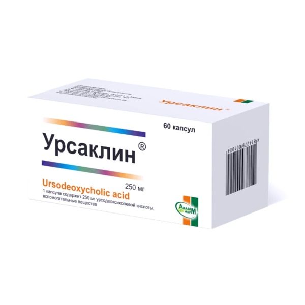 Урсаклин