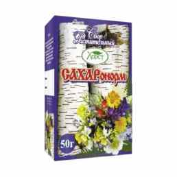 Сбор сахаронорм-хорст