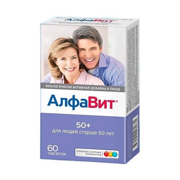Алфавит 50+