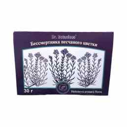 Бессмертника песчаного цветки