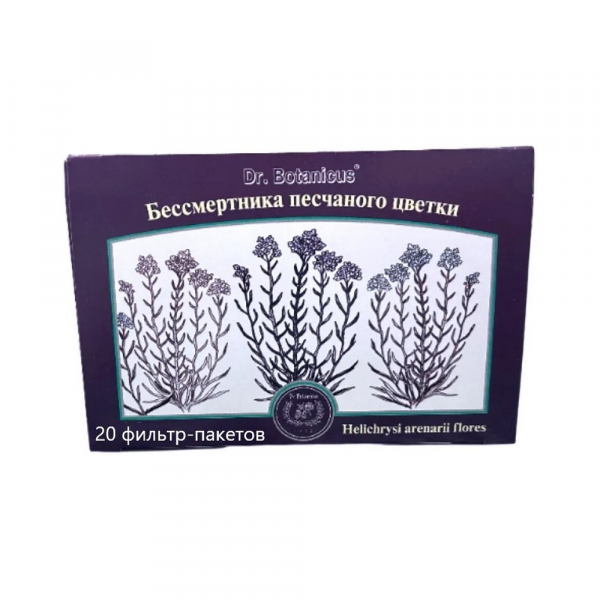 Бессмертника песчаного цветки