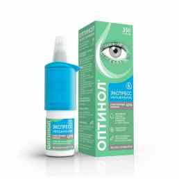 Оптинол экспресс увлажнение