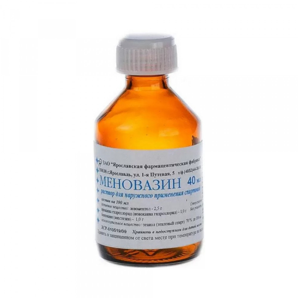Меновазин