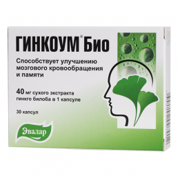 Гинкоум био Эвалар