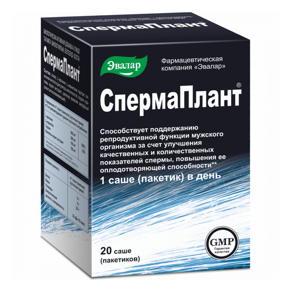 Спермаплант Эвалар