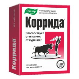 Коррида Эвалар